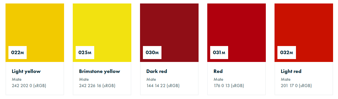 Vinilo Oracal 651 Rojo Oscuro Mate